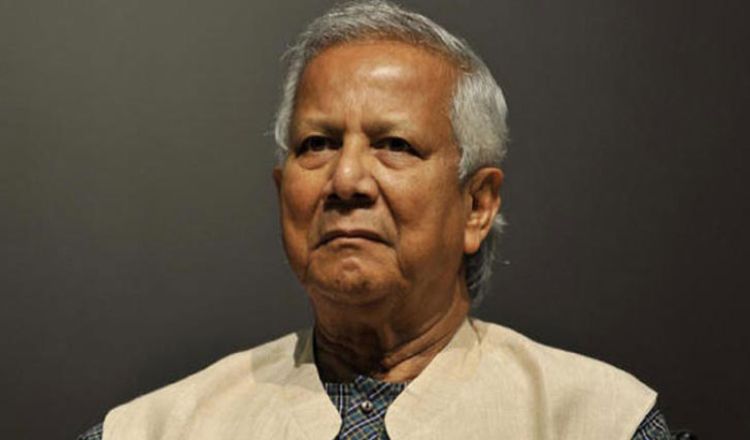 আমাদের প্রতিষ্ঠান জবর দখল হয়েছে: ড. ইউনূস